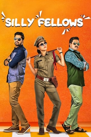 Silly Fellows 2018 (Hindi - Telugu) Dual Audio 480p UnCut HDRip 390MB Silly Fellows 2018 (Hindi - Telugu) Dual Audio 480p UnCut HDRip 390MB
