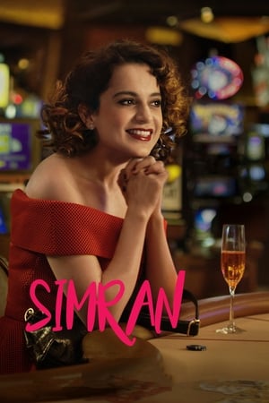 Simran 2017 360MB Full Movie 480p HDRip Download Simran 2017 360MB Full Movie 480p HDRip Download