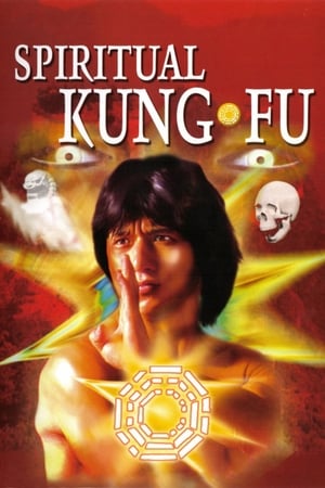 Spiritual Kung Fu 1978 Dual Audio Hindi Movie 720p BluRay - 1GB Spiritual Kung Fu 1978 Dual Audio Hindi Movie 720p BluRay - 1GB