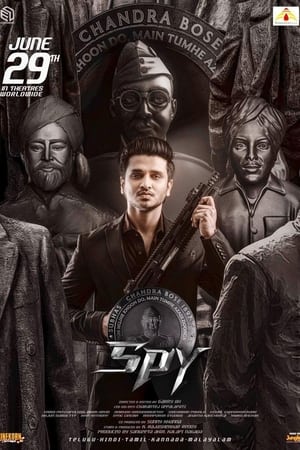 Spy 2023 Hindi DVDScr | 720p | 480p Spy 2023 Hindi DVDScr | 720p | 480p