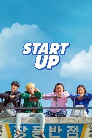 Start-Up (2019) Hindi Dual Audio HDRip 1080p – 720p – 480p Start-Up (2019) Hindi Dual Audio HDRip 1080p – 720p – 480p