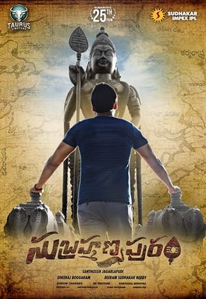 Subrahmanyapuram (2018) (Hindi - Telugu) Dual Audio UnCut HDRip 450MB Subrahmanyapuram (2018) (Hindi - Telugu) Dual Audio UnCut HDRip 450MB