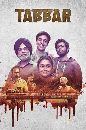Tabbar (2021) Hindi Season 1 – 720p – 480p Tabbar (2021) Hindi Season 1 – 720p – 480p