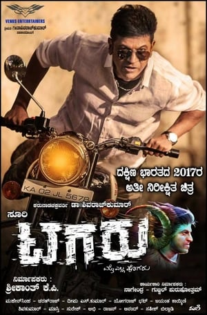 Tagaru (2018) Hindi Dubbed 480p UnCut HDRip 400MB Tagaru (2018) Hindi Dubbed 480p UnCut HDRip 400MB