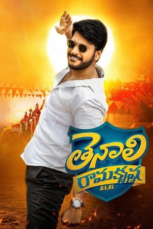 Tenali Ramakrishna BA.BL (2019) (Hindi – Tamil) Dual Audio 480p UnCut HDRip 400MB Tenali Ramakrishna BA.BL (2019) (Hindi – Tamil) Dual Audio 480p UnCut HDRip 400MB