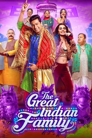 The Great Indian Family 2023 Hindi HDRip 720p – 480p The Great Indian Family 2023 Hindi HDRip 720p – 480p