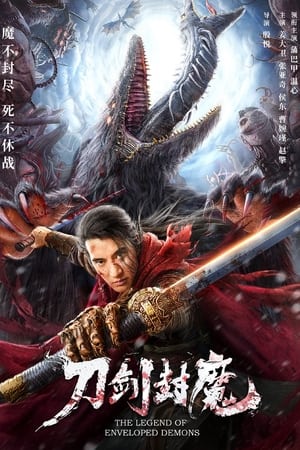 The Legend of Enveloped Demons (2022) Hindi Dual Audio HDRip 720p – 480p The Legend of Enveloped Demons (2022) Hindi Dual Audio HDRip 720p – 480p