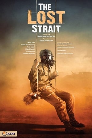 The Lost Strait (2018) Hindi Dual Audio 480p Web-DL 300MB The Lost Strait (2018) Hindi Dual Audio 480p Web-DL 300MB