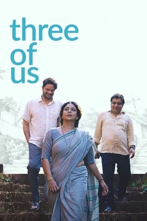 Three of Us 2023 Hindi DVDScr 720p – 480p Three of Us 2023 Hindi DVDScr 720p – 480p