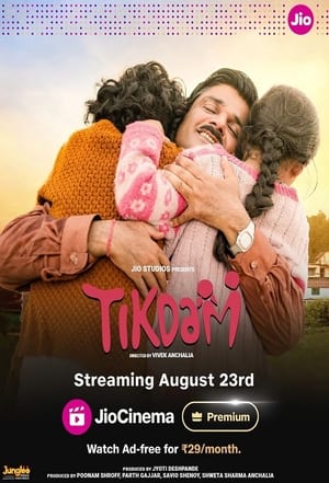 Tikdam (2024) Hindi HDRip 720p – 480p – 1080p Tikdam (2024) Hindi HDRip 720p – 480p – 1080p