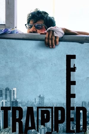 Trapped 2017 300MB Full Movie 480p DVDRip Download Trapped 2017 300MB Full Movie 480p DVDRip Download