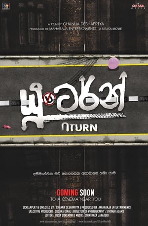 U-Turn (2019) (Hindi - Telugu) Dual Audio UnCut HDRip 450MB U-Turn (2019) (Hindi - Telugu) Dual Audio UnCut HDRip 450MB