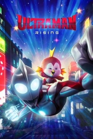 Ultraman: Rising (2024) Hindi Dual Audio HDRip 1080p – 720p – 480p Ultraman: Rising (2024) Hindi Dual Audio HDRip 1080p – 720p – 480p