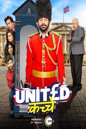 United Kacche 2023 Hindi S01 – 720p – 480p Complete United Kacche 2023 Hindi S01 – 720p – 480p Complete
