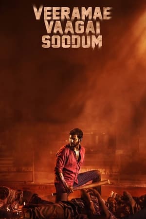 Veerame Vaagai Soodum 2022 Hindi (HQ FAN DUBBED) HDRip 720p – 480p Veerame Vaagai Soodum 2022 Hindi (HQ FAN DUBBED) HDRip 720p – 480p