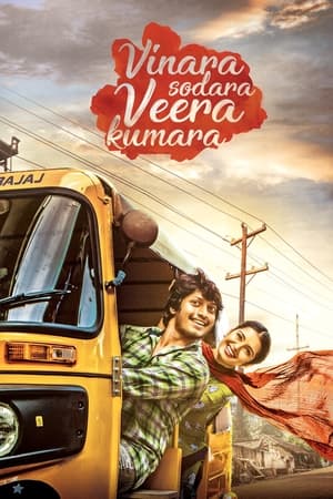 Vinara sodara veera kumara 2019 (Hindi - Telugu) Dual Audio 480p UnCut HDRip 450MB Vinara sodara veera kumara 2019 (Hindi - Telugu) Dual Audio 480p UnCut HDRip 450MB