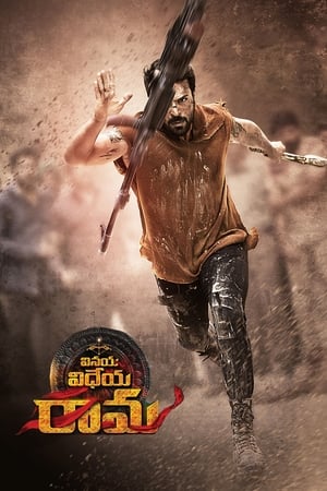 Vinaya Vidheya Rama (2019) (Hindi – Telugu) Dual Audio UnCut HDRip 720p – 480p Vinaya Vidheya Rama (2019) (Hindi – Telugu) Dual Audio UnCut HDRip 720p – 480p