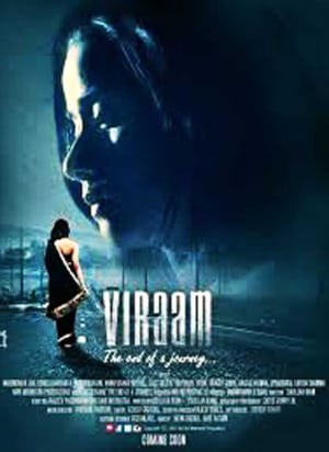 Viraam 2017 Hindi Dubbed 480p HDRip 300MB Viraam 2017 Hindi Dubbed 480p HDRip 300MB