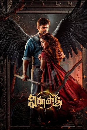 Virupaksha (2023) (Hindi – Telugu) Dual Audio UnCut HDRip 720p – 480p Virupaksha (2023) (Hindi – Telugu) Dual Audio UnCut HDRip 720p – 480p