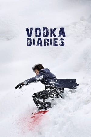 Vodka Diaries (2018) Full Movie HDRip Download - 900MB Vodka Diaries (2018) Full Movie HDRip Download - 900MB
