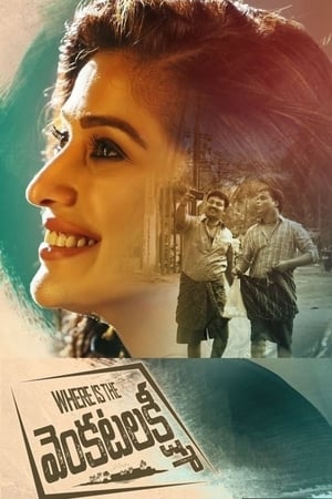Where Is the Venkatalakshmi (2019) (Hindi – Telugu) Dual Audio UnCut HDRip 450MB Where Is the Venkatalakshmi (2019) (Hindi – Telugu) Dual Audio UnCut HDRip 450MB