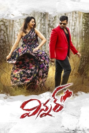 Winner 2017 Hindi Dual Audio Full Movie 720p UnCut HDRip - 1.5GB Winner 2017 Hindi Dual Audio Full Movie 720p UnCut HDRip - 1.5GB